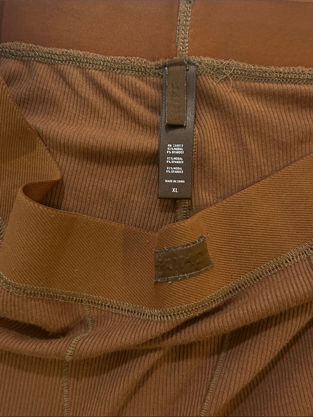Skims pants - Picture 2 of 3